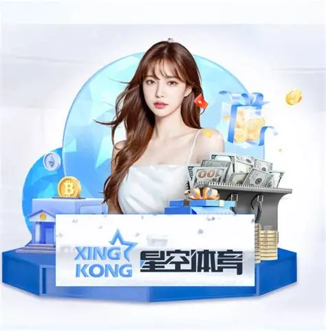 kaiyun中国官方网站-2025年电子竞技运动会报名火热，精彩赛事不断，电子竞技将在2024年进入奥运会